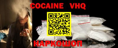 PSILOCYBIN Лесосибирск