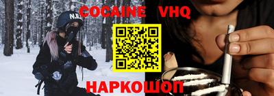 мет Ликино-Дулёво