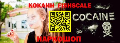 мет Ликино-Дулёво