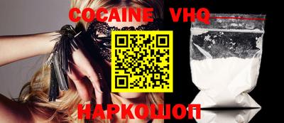 PSILOCYBIN Лесосибирск