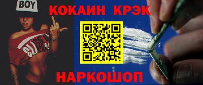 PSILOCYBIN Лесосибирск