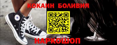 мет Ликино-Дулёво