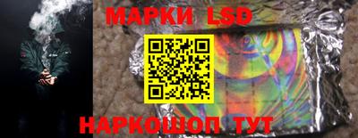 PSILOCYBIN Лесосибирск