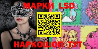 мет Ликино-Дулёво