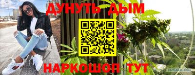 винт Ливны