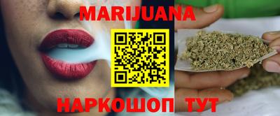 PSILOCYBIN Лесосибирск