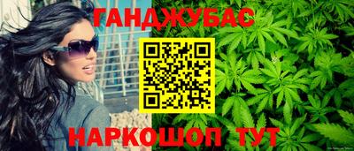 мет Ликино-Дулёво