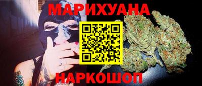 винт Ливны
