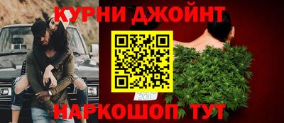 PSILOCYBIN Лесосибирск