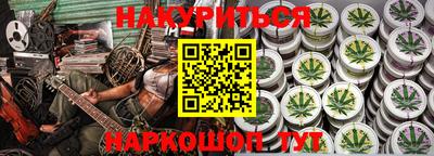 мет Ликино-Дулёво