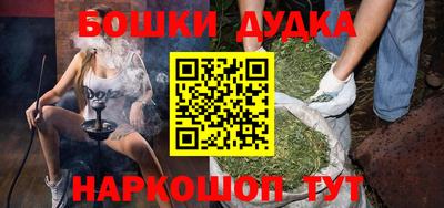PSILOCYBIN Лесосибирск