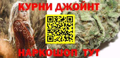 винт Ливны