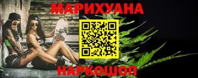 PSILOCYBIN Лесосибирск