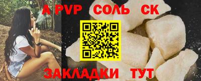 PSILOCYBIN Лесосибирск