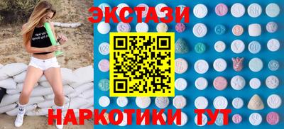 винт Ливны