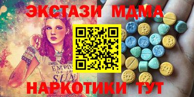 PSILOCYBIN Лесосибирск