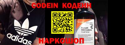PSILOCYBIN Лесосибирск