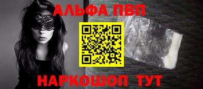 мет Ликино-Дулёво