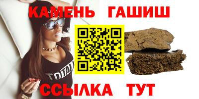 винт Ливны