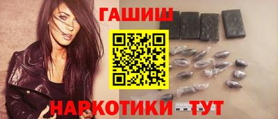 PSILOCYBIN Лесосибирск