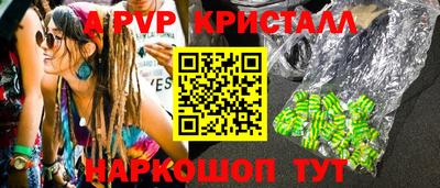 PSILOCYBIN Лесосибирск