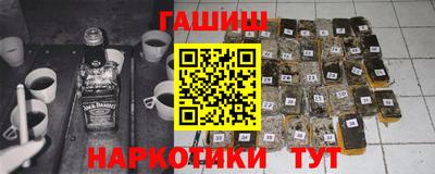 PSILOCYBIN Лесосибирск