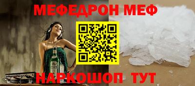 PSILOCYBIN Лесосибирск