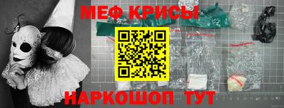PSILOCYBIN Лесосибирск